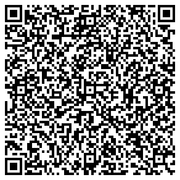 QR-код с контактной информацией организации Продуктовый магазин, ООО Валентина