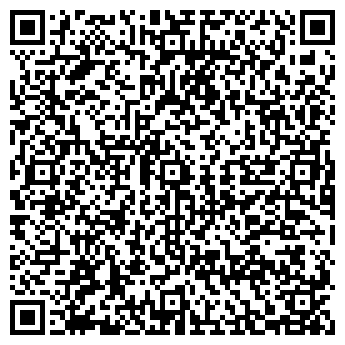 QR-код с контактной информацией организации Магазин ковров на ул. Чайковского, 3а