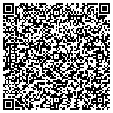 QR-код с контактной информацией организации Автомойка на ул. Гагарина (Фестивальный), 147