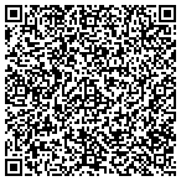 QR-код с контактной информацией организации Общежитие, Администрация г. Брянска
