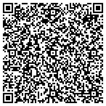 QR-код с контактной информацией организации Коми республиканский центр энергосбережения