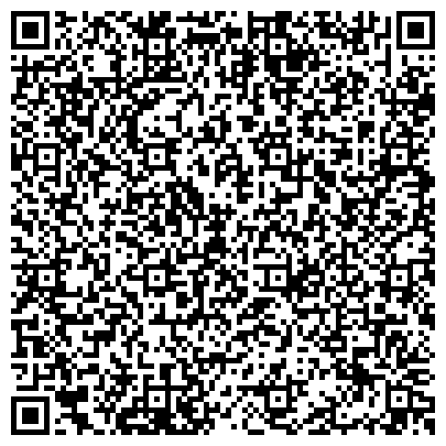 QR-код с контактной информацией организации Общежитие, Брянская государственная сельскохозяйственная академия, Мичуринский филиал