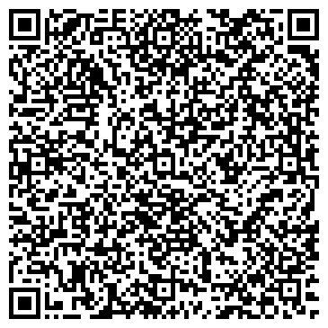 QR-код с контактной информацией организации ООО Атис-Лаб