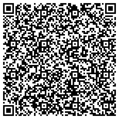 QR-код с контактной информацией организации Администрация Багаевского муниципального образования