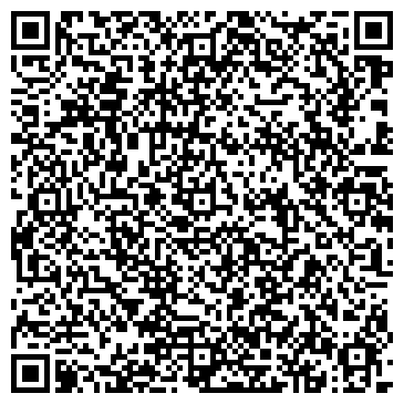 QR-код с контактной информацией организации Indigo City