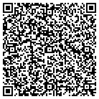 QR-код с контактной информацией организации Автомойка на ул. 4-я линия, 88/2