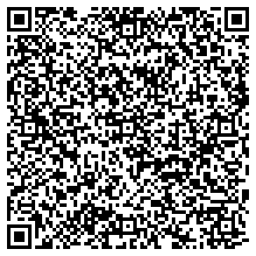 QR-код с контактной информацией организации Общежитие, МУП ЖИЛКОМСЕРВИС