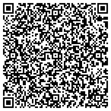 QR-код с контактной информацией организации Общежитие, Брянский колледж искусств и культуры