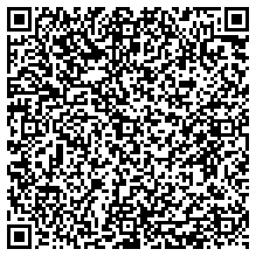 QR-код с контактной информацией организации Автомойка на Пригородном 4-ом проезде, 15