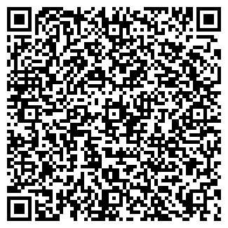 QR-код с контактной информацией организации Общежитие, ГУП Брянскстрой