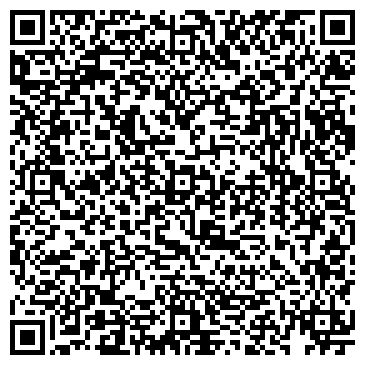 QR-код с контактной информацией организации Сантехника Уно