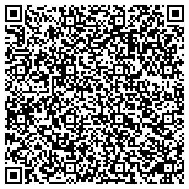 QR-код с контактной информацией организации Администрация Энгельсского муниципального района