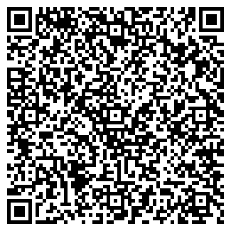 QR-код с контактной информацией организации Общежитие №2, ООО Литий