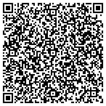 QR-код с контактной информацией организации Автомойка на ул. Тельмана (Динская), 98Б