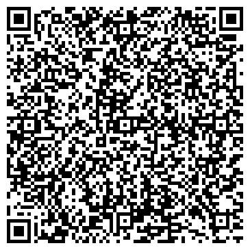 QR-код с контактной информацией организации Автомойка на Революционной (Динская), 95