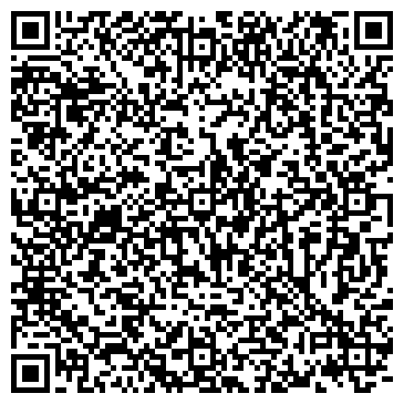 QR-код с контактной информацией организации ООО Хим-фарм