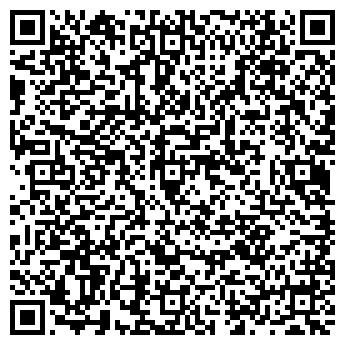 QR-код с контактной информацией организации Общежитие, Фокинский индустриальный техникум