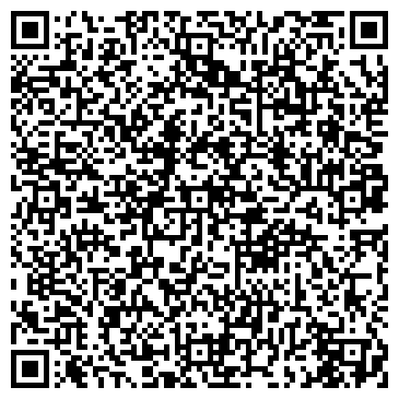 QR-код с контактной информацией организации Общежитие, Брянский базовый медицинский колледж