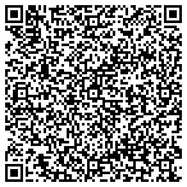 QR-код с контактной информацией организации Бинго