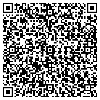 QR-код с контактной информацией организации Общежитие, БГИТА