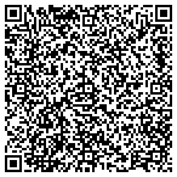 QR-код с контактной информацией организации Общежитие, Колледж политехнический