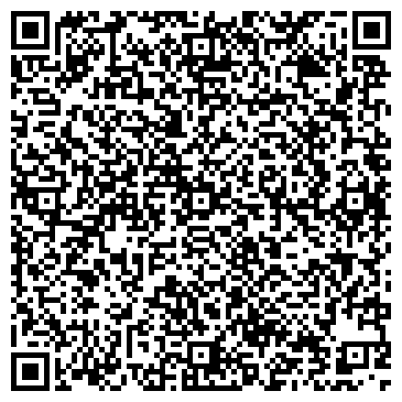 QR-код с контактной информацией организации Алеф Кофе Чай Урал