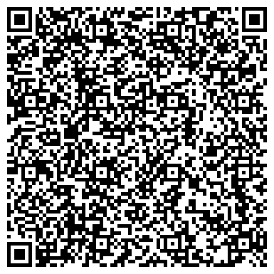 QR-код с контактной информацией организации Якутский автоцентр КАМАЗ