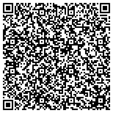 QR-код с контактной информацией организации ИП Комшалыгина Г.А.