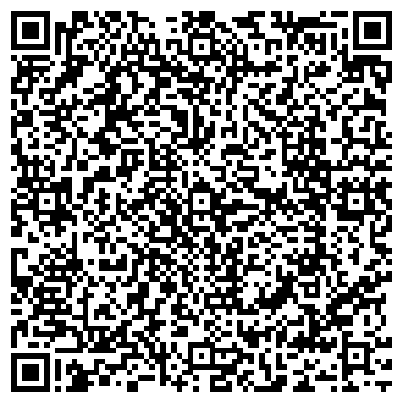 QR-код с контактной информацией организации Союз юристов Республики Коми