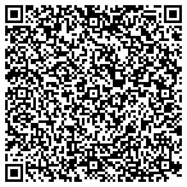 QR-код с контактной информацией организации Органик детям