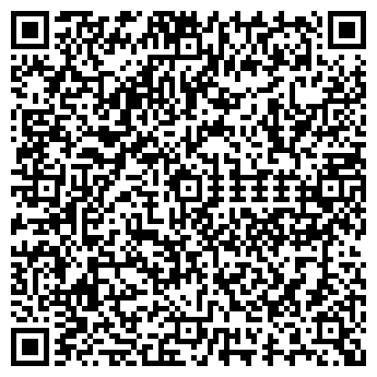 QR-код с контактной информацией организации Отрада, магазин