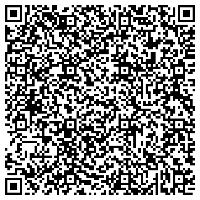 QR-код с контактной информацией организации ООО Экспериментальный производственный комбинат №2
