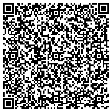 QR-код с контактной информацией организации Утро