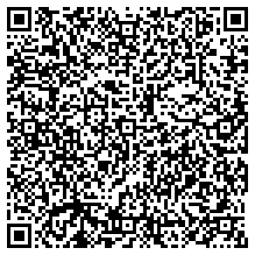 QR-код с контактной информацией организации Волшебный бриз