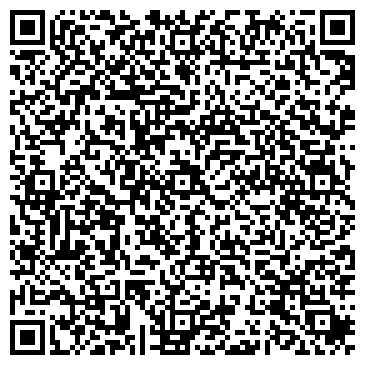 QR-код с контактной информацией организации Магазин текстиля и подарков на Чайковского, 3