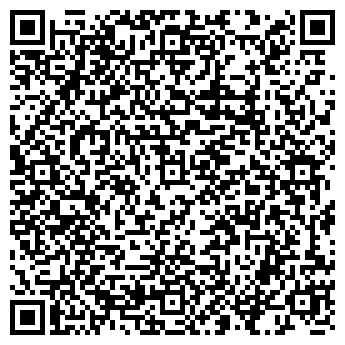 QR-код с контактной информацией организации Боли Шэр