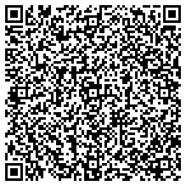 QR-код с контактной информацией организации ООО Нита