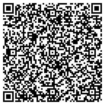QR-код с контактной информацией организации ООО "Инес"