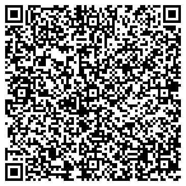 QR-код с контактной информацией организации Вознесение