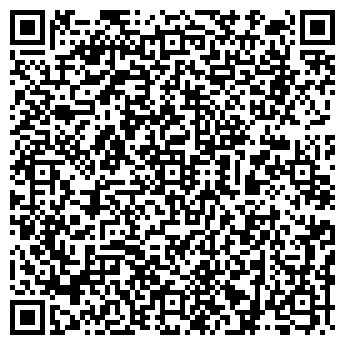 QR-код с контактной информацией организации ТЕПЛО ВАШЕГО ДОМА