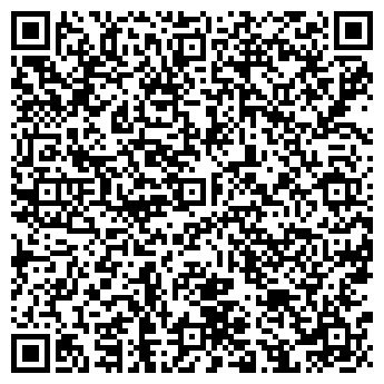 QR-код с контактной информацией организации Ремтранс