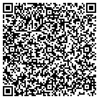 QR-код с контактной информацией организации ООО Трикотажное ателье №9