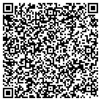 QR-код с контактной информацией организации Вилюй