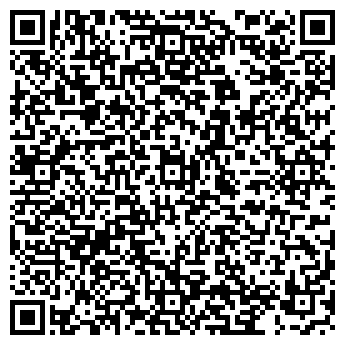 QR-код с контактной информацией организации Товары для дома