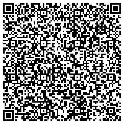 QR-код с контактной информацией организации ГЛОБУС, ООО, оптовая компания, Якутский филиал