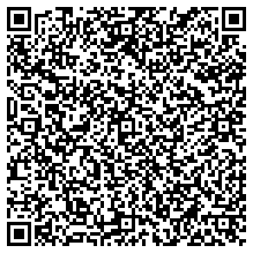 QR-код с контактной информацией организации Хадо