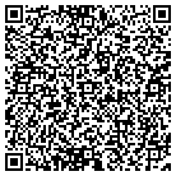 QR-код с контактной информацией организации ООО СЕРВИС-МОНТАЖ НАЛАДКА