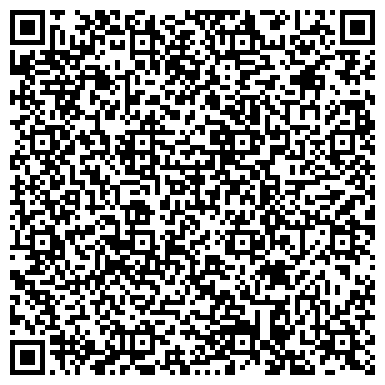 QR-код с контактной информацией организации Магазин ритуальных принадлежностей во 2-м переулке Демьяна Бедного, 14