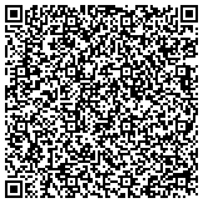 QR-код с контактной информацией организации Путь Преодоления, благотворительная общественная организация, филиал в г. Саратове