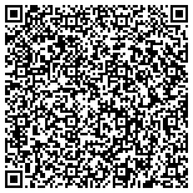 QR-код с контактной информацией организации ООО Интер Подшипник Снаб